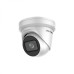 Hikvision DS-2CD3385G0-I(B)