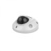 Hikvision DS-2CD3545G0-IS