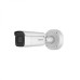 Hikvision DS-2CD3625G1-IZS