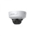Hikvision DS-2CD3743G1-IZ(S)