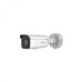 Hikvision DS-2CD3T26G2-ISU/SL