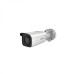 Hikvision DS-2CD3T45G0-4IS(B)