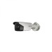 Hikvision DS-2CD4A24FWD-IZ(H)(S)(T)