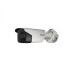 Hikvision DS-2CD4B45G0-IZS