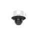 Hikvision DS-2CD5526G0-IZ(H)SY