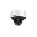 Hikvision DS-2CD5546G0-IZ(H)S
