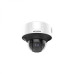 Hikvision DS-2CD5546G0-IZ(H)SY