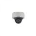 Hikvision DS-2CD55C5G0-IZ(H)S