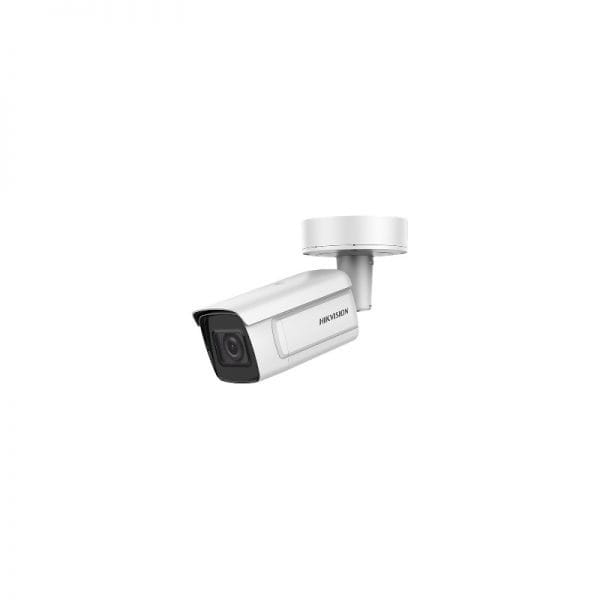 Hikvision DS-2CD5A26G1-IZ(H)S