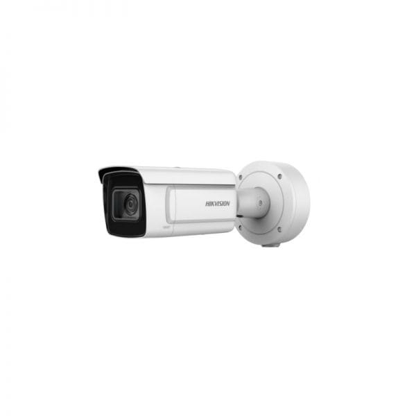 Hikvision DS-2CD5A46G0-IZ(H)SY