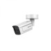 Hikvision DS-2CD5A46G0-IZ(H)S
