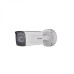 Hikvision DS-2CD5AC5G0-IZ(H)S