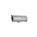 Hikvision DS-2CD6626B-IZH(R)S
