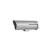Hikvision DS-2CD6652B-IZHS
