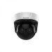 Hikvision DS-2CD6924G0-IHS(/NFC)