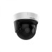 Hikvision DS-2CD6944G0-IHS(/NFC)