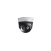 Hikvision DS-2CD6984G0-IH(S)(AC)(/NFC)