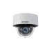 Hikvision DS-2CD7126G0-IZS