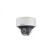 Hikvision DS-2CD7546G0-IZ(H)SY