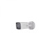 Hikvision DS-2CD7A26G0/P-IZ(H)S