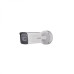 Hikvision DS-2CD7A46G0-IZ(H)S