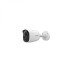 Hikvision DS-2CE11D0T-PIRLO