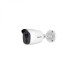 Hikvision DS-2CE11H0T-PIRL