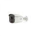 Hikvision DS-2CE12D0T-PIRL
