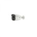 Hikvision DS-2CE12D8T-PIRLO