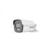 Hikvision DS-2CE12DF0T-F