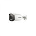 Hikvision DS-2CE12DFT-F28