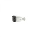 Hikvision DS-2CE12H0T-PIRL