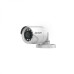 Hikvision DS-2CE16D0T-I2PFB