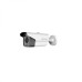 Hikvision DS-2CE16D0T-IT1F