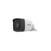 Hikvision DS-2CE16D0T-IT5F(C)
