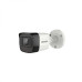 Hikvision DS-2CE16D3T-ITPF