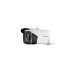 Hikvision DS-2CE16D8T-IT5E
