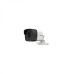 Hikvision DS-2CE16H0T-ITPF