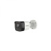 Hikvision DS-2CE16U7T-ITF