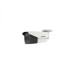 Hikvision DS-2CE19U1T-IT3ZF