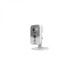 Hikvision DS-2CE38D8T-PIR