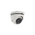 Hikvision DS-2CE56C0T-IRM