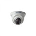 Hikvision DS-2CE56C0T-IRP