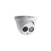 Hikvision DS-2CE56C2T-IT1