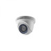 Hikvision DS-2CE56D0T-IR