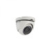 Hikvision DS-2CE56D0T-IRM