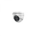 Hikvision DS-2CE56D0T-IRM(C)