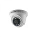 Hikvision DS-2CE56D0T-IRPF(C)