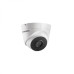 Hikvision DS-2CE56D0T-IT1E