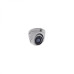 Hikvision DS-2CE56D0T-ITME